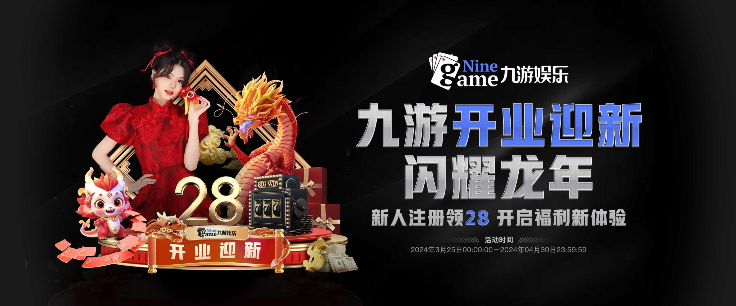 九游体育 (中国)官方网站 - 9 SPORTS