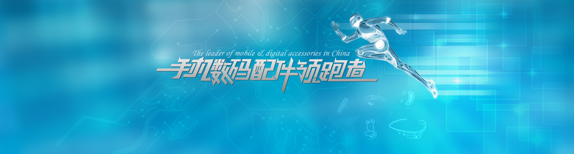 九游体育 (中国)官方网站 - 9 SPORTS