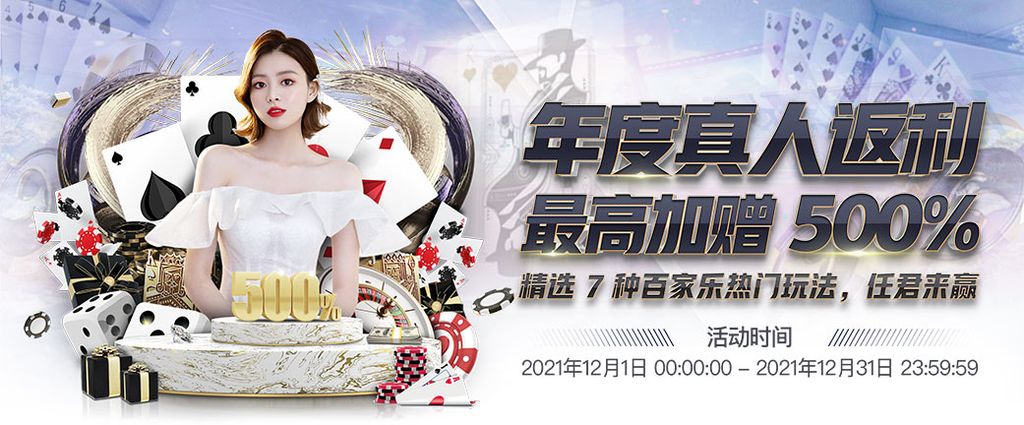九游体育 (中国)官方网站 - 9 SPORTS
