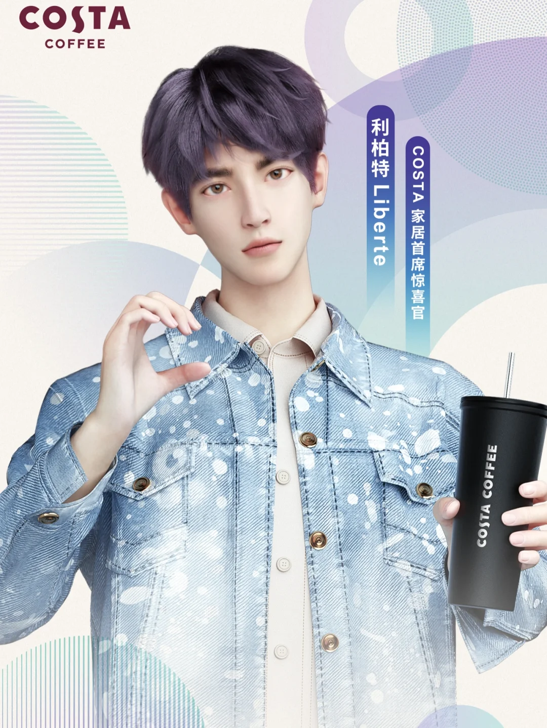九游体育app-关于SHIB官宣与15.98携手，开启元宇宙新纪元！的信息
