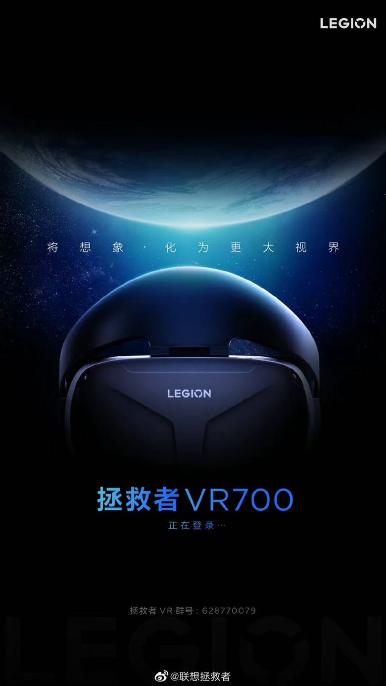 SHIB官宣与483携手，开启元宇宙新纪元！的简单介绍
