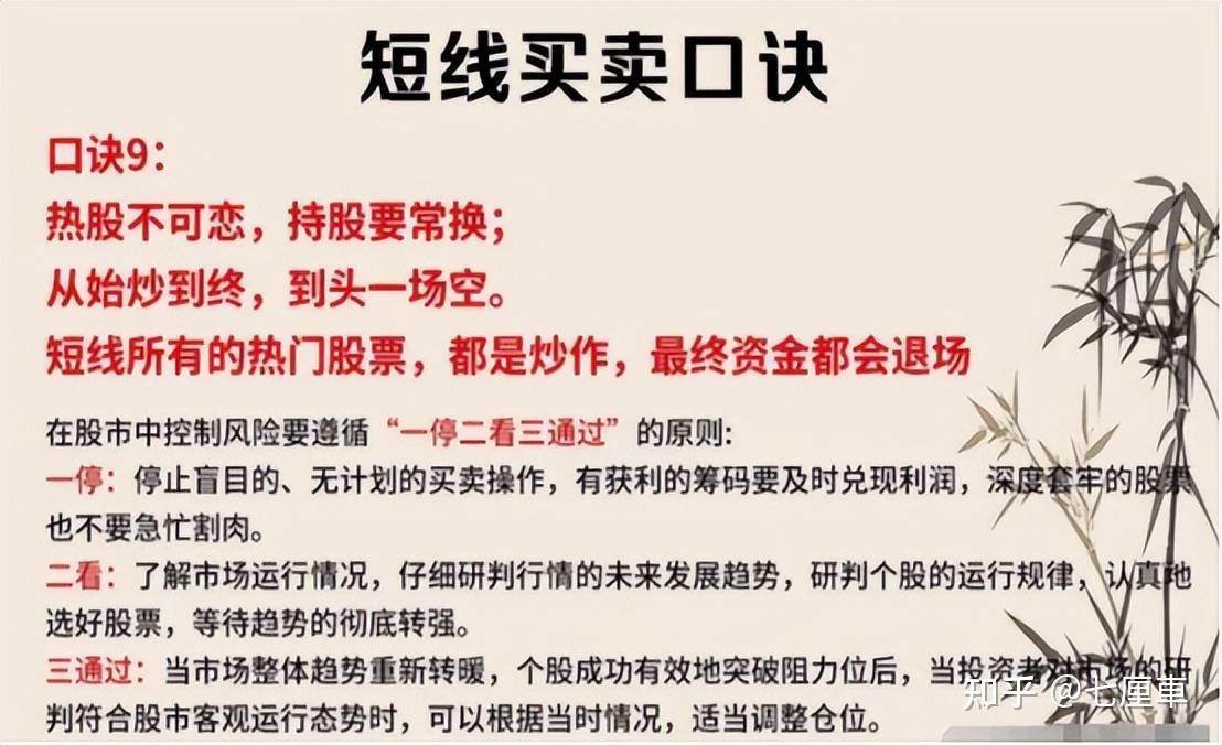 9体育-OKX冲破221美元大关，牛市是否已来临？