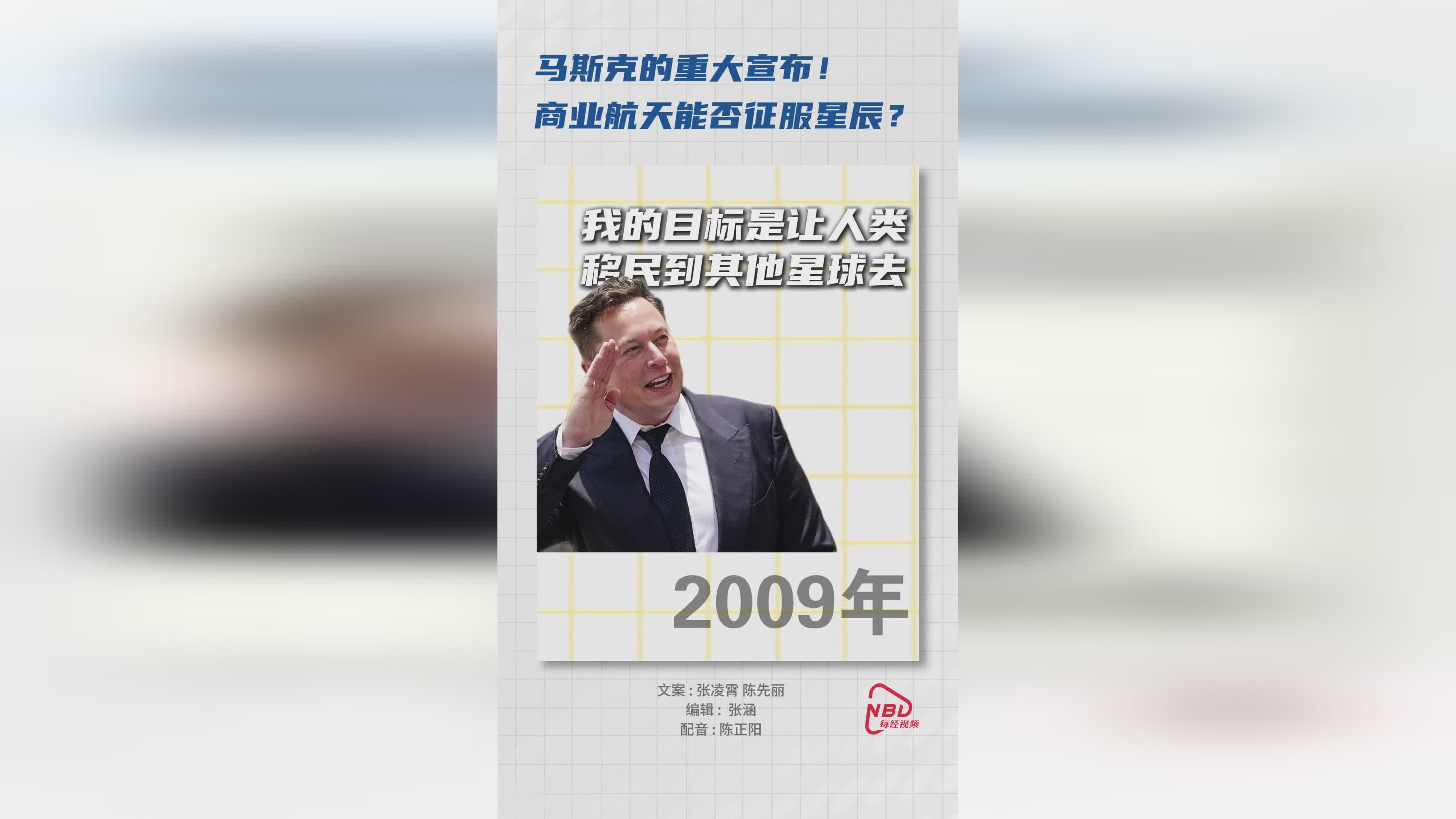 九游体育app-马斯克再次发推，FTX瞬间上上扬418%！