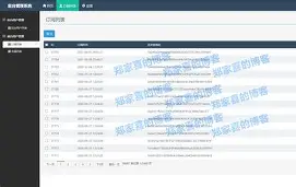 9体育-关于火币空投即将开始，参与用户将获9.93枚代币的信息