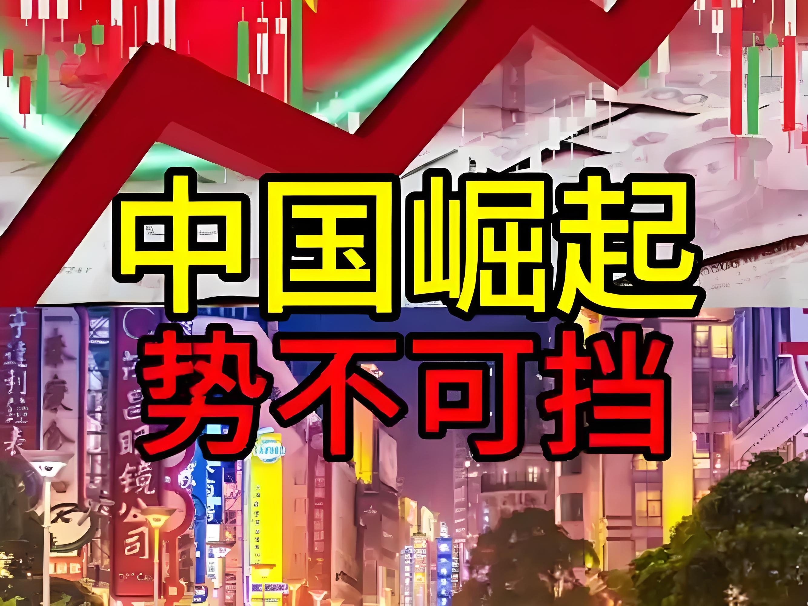 九游体育app-OP上涨势惊人，一夜飙升OKX%，加密市场沸腾，市场关注
