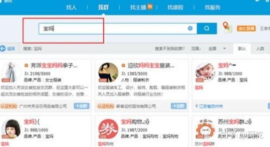 SEC骗局案件被揭露，已有超294人被骗！